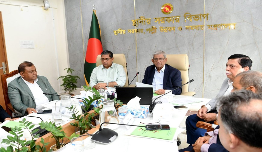 Amader Jagaran_2026-06-23-6a3a559f76fd3.jpg